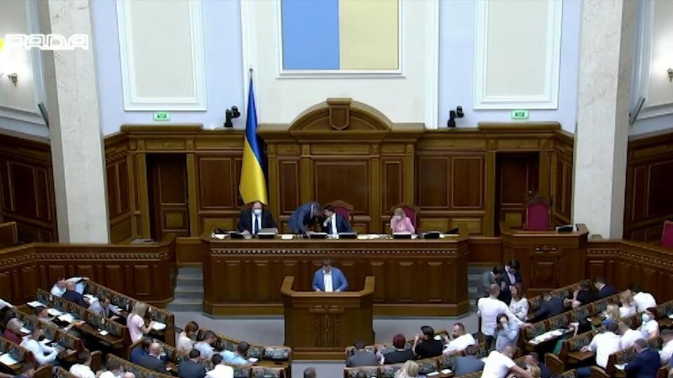 Как Рада вычеркнула русских из коренных народов Украины