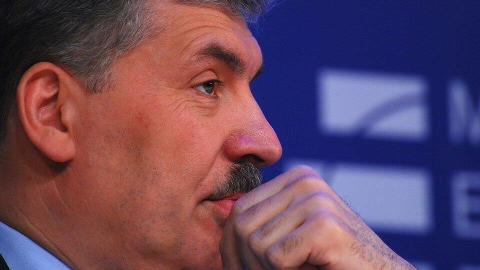 суд над грудининым чем закончился. Смотреть фото суд над грудининым чем закончился. Смотреть картинку суд над грудининым чем закончился. Картинка про суд над грудининым чем закончился. Фото суд над грудининым чем закончился
