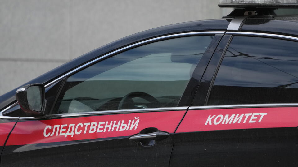 Ростовские убийцы сожгли тела двух человек, оставив только голову
