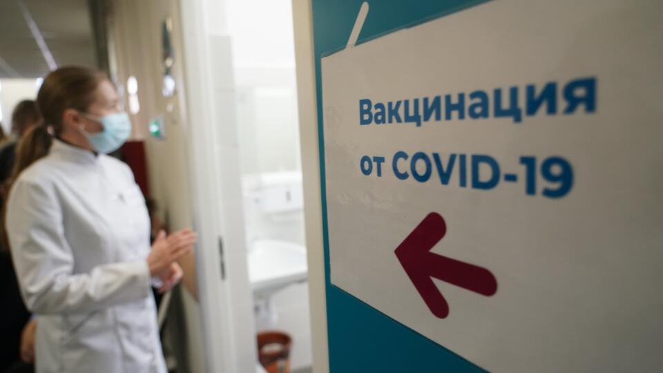 Собянин: Москву будет лихорадить, пока не добьемся массовой вакцинации