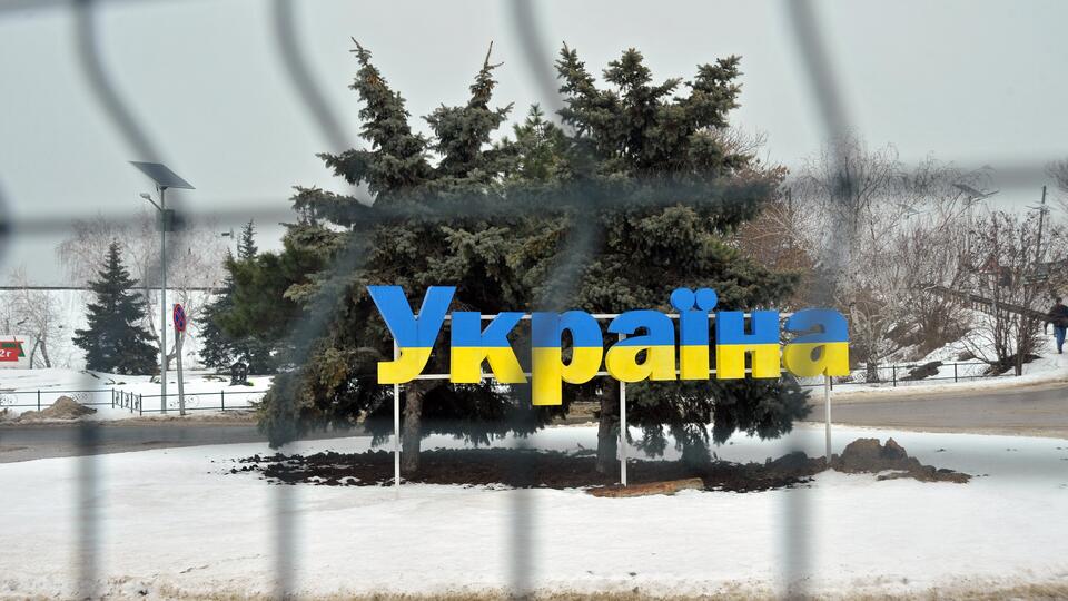Киев готовит массовое жертвоприношение мирных граждан Украины. Фото: © ТАСС/ZUMA Press Wire/ Oleksii Kovalov/Ukrinform