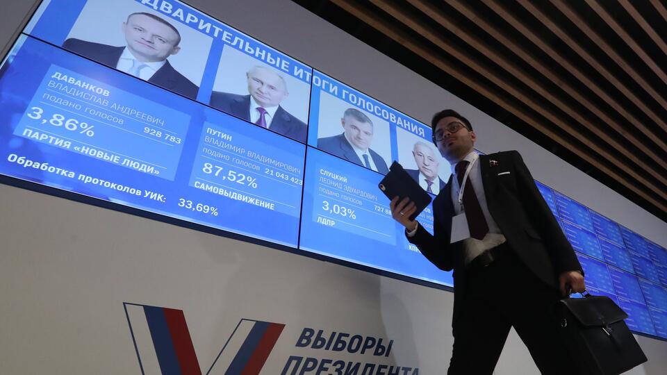 Путин побеждает на выборах президента РФ в Красноярском крае с 84,12% голосов