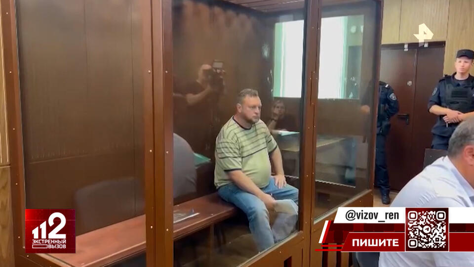 Арестован экс-глава Шатуры, обвиняемый в растрате сотни миллионов рублей