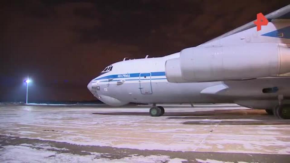 Военный самолет доставил еще 146 россиян из Казахстана в Москву