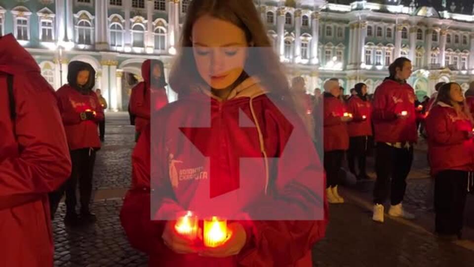 Акция в знак солидарности с жертвами теракта прошла в Петербурге