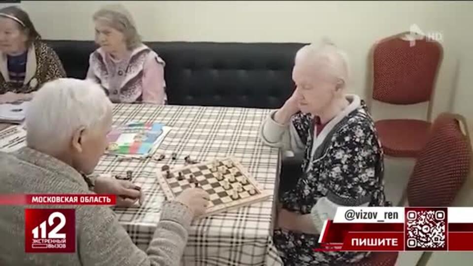 Родные 89-летней бабушки обвиняют дом престарелых в Подмосковье в истязаниях