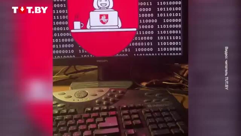 Хакеры взломали сайты госканалов Белоруссии и показали протесты