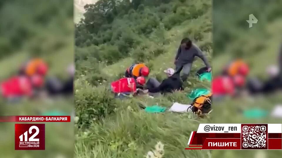 Парапланериста спасли с горы в Кабардино-Балкарии