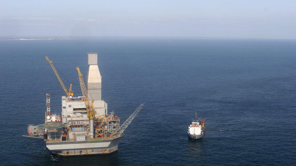 до какого года хватит нефти. Смотреть фото до какого года хватит нефти. Смотреть картинку до какого года хватит нефти. Картинка про до какого года хватит нефти. Фото до какого года хватит нефти