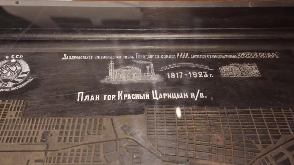 Почему Волгоград называли "русским Чикаго". Фото: © Кадр из программы "Загадки человечества", РЕН ТВ