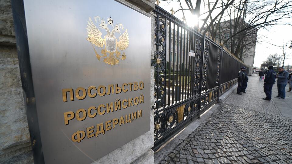 Захарова: ФРГ затруднила работу посольства высылкой дипломатов РФ