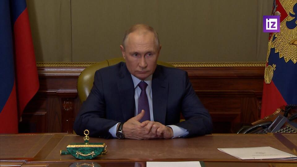 Путин провел встречу с Бастрыкиным