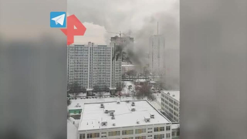 Пожар произошел на 12 этаже высотки в Москве