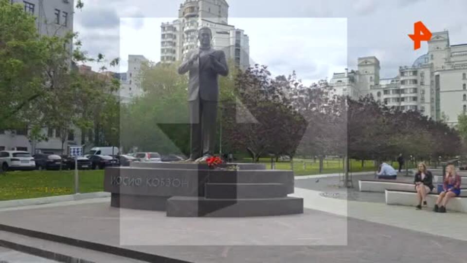 Памятник Кобзону использовали для рекламы наркошопа