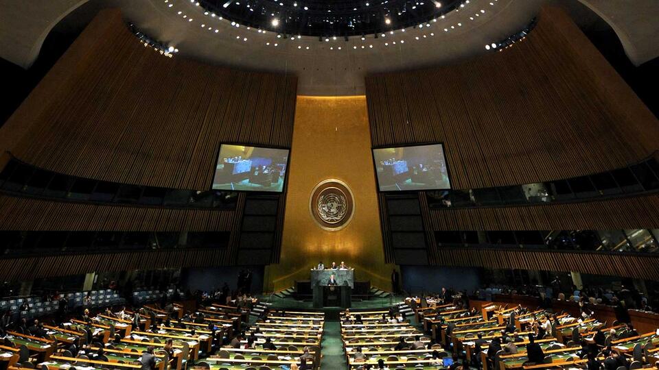 Куда перенесут штаб-квартиру ООН: в Иерусалим, Найроби или интернет?