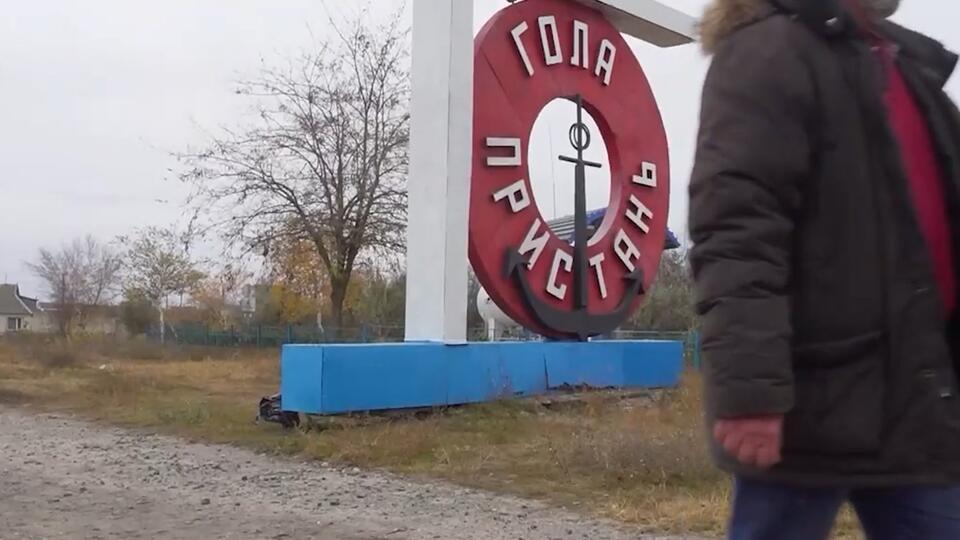 Как экипаж теплохода Арарат, рискуя жизнями, вывез людей из Херсона