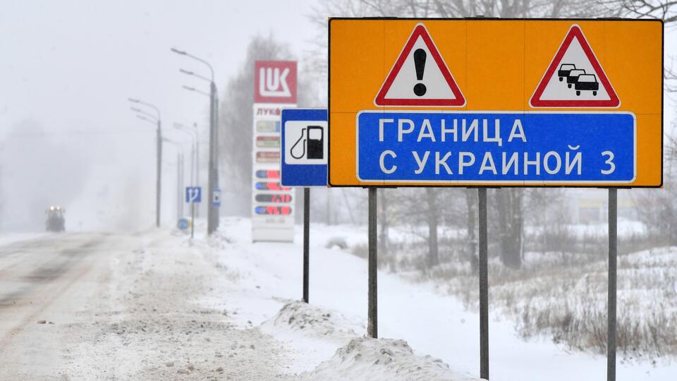 На Украине обещают построить стену на границе с Россией и Белоруссией