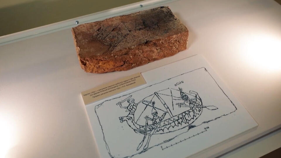 Как древний кирпич может изменить историю Руси. Фото: © Кадр из программы "Легенды и мифы", РЕН ТВ