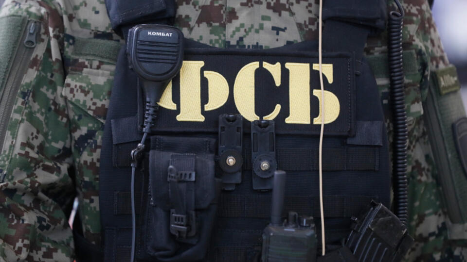 Хабаровчанина обвинили в госизмене за шпионаж в пользу ВСУ за Героями России