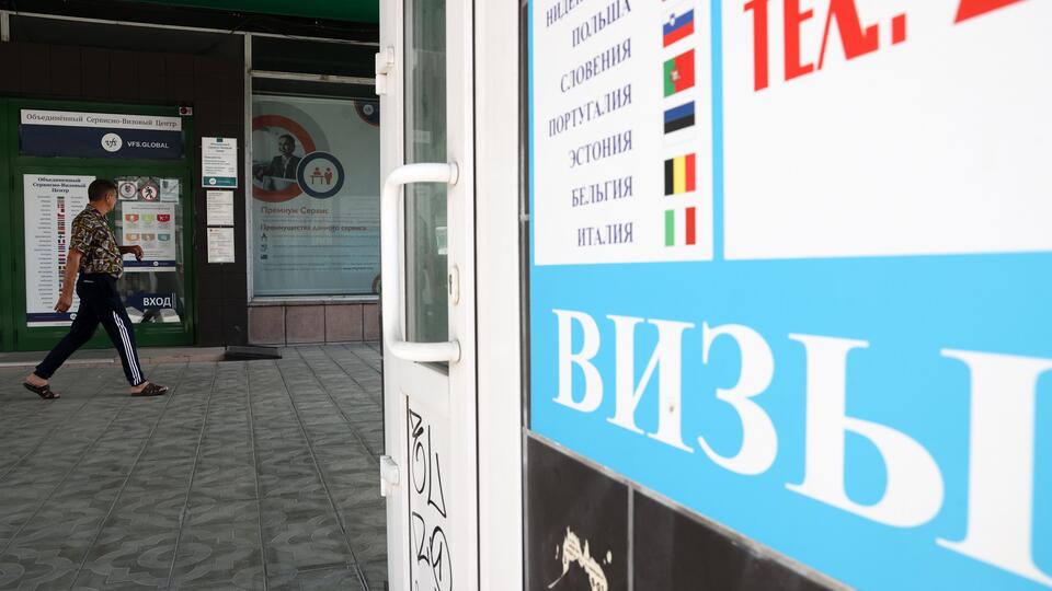 Ограничения на выдачу виз . Фото: © ТАСС/Кирилл Кухмарь