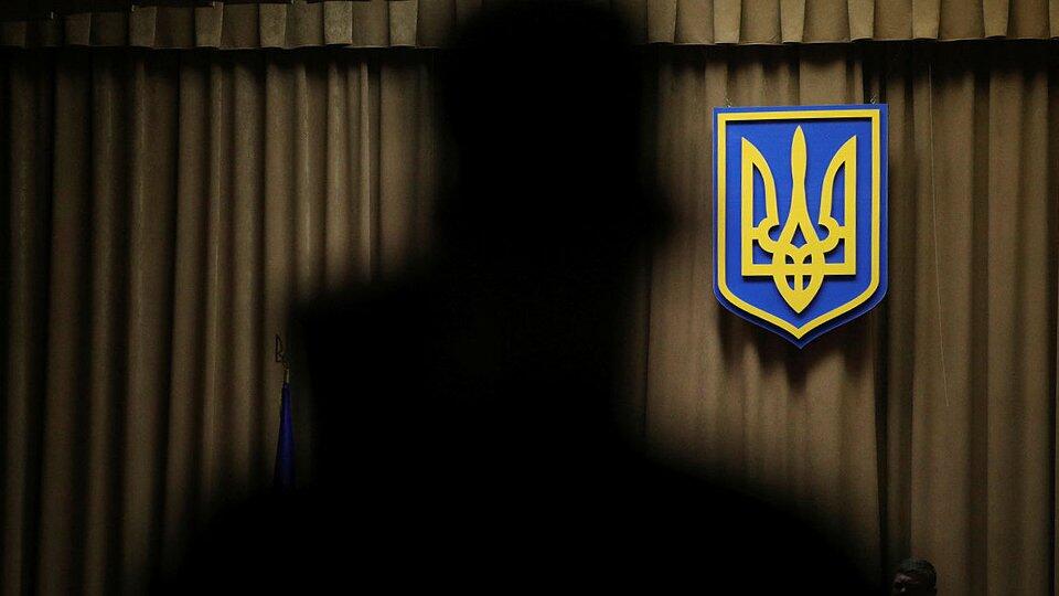 На Украине детский тренер и каратели АТО сколотили ОПГ и грабили судей