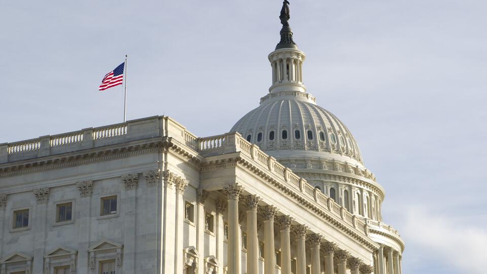 В Конгрессе США предложили альтернативный законопроект о помощи Киеву