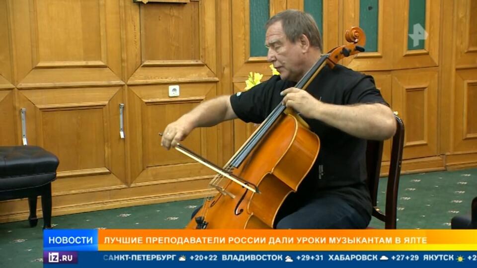 Летняя академия Петербургского дома музыки открылась в Ялте