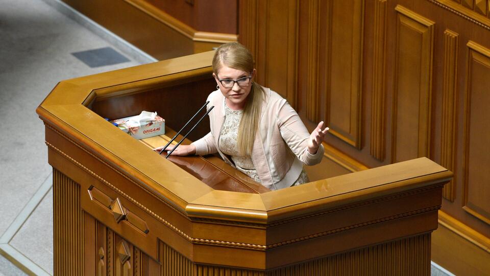 Тимошенко рассказала о 