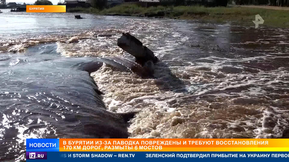 Большая вода: люди спасаются от паводков в Бурятии и Забайкалье