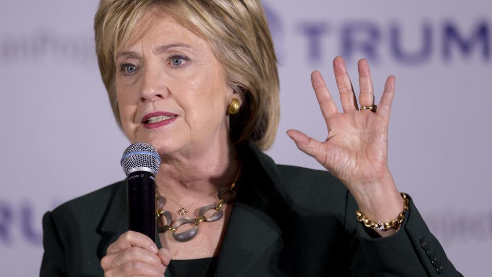 Хиллари Клинтон поддержит кандидатуру Байдена на президентских выборах