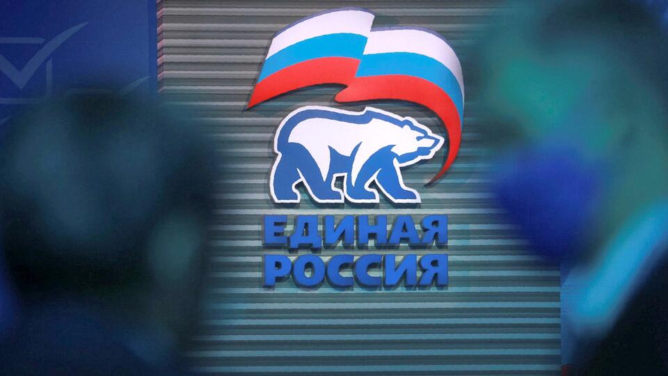 Вологодского депутата лишат партбилета за хвастовство отдыхом в Дубае
