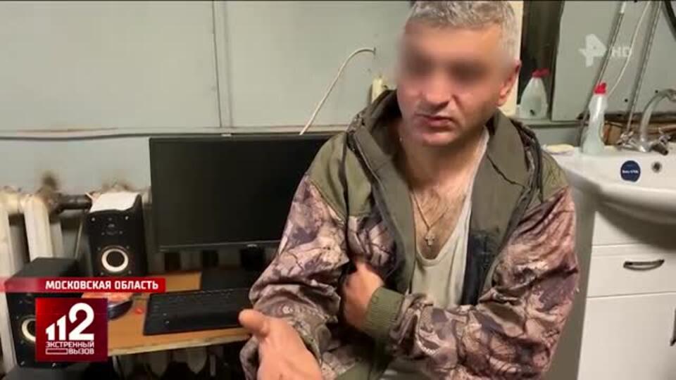 Подпольную нарколабораторию накрыли в Солнечногорске