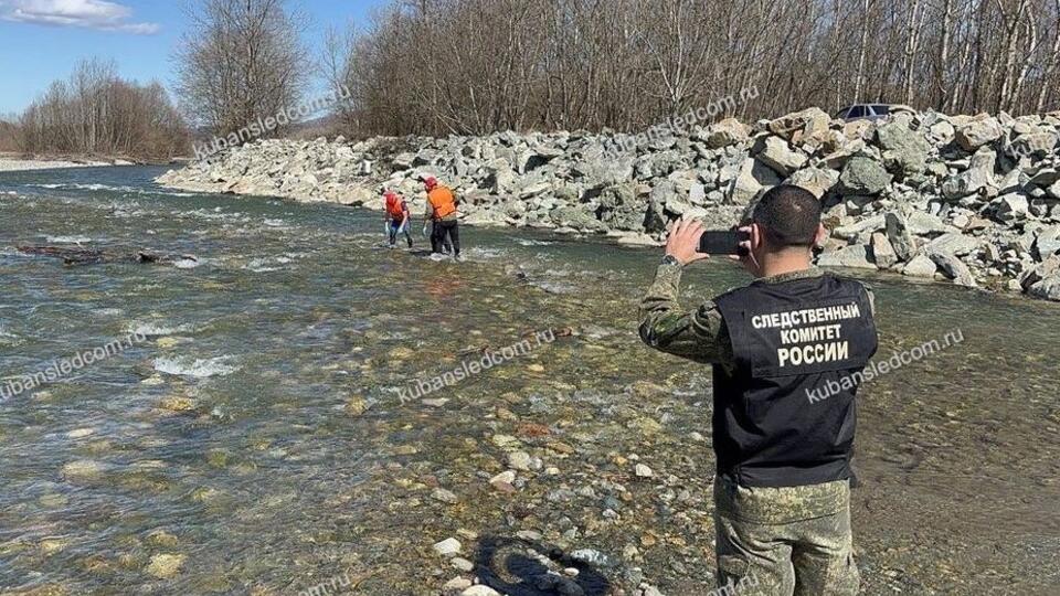 Тело 10-летнего мальчика нашли в реке на Кубани
