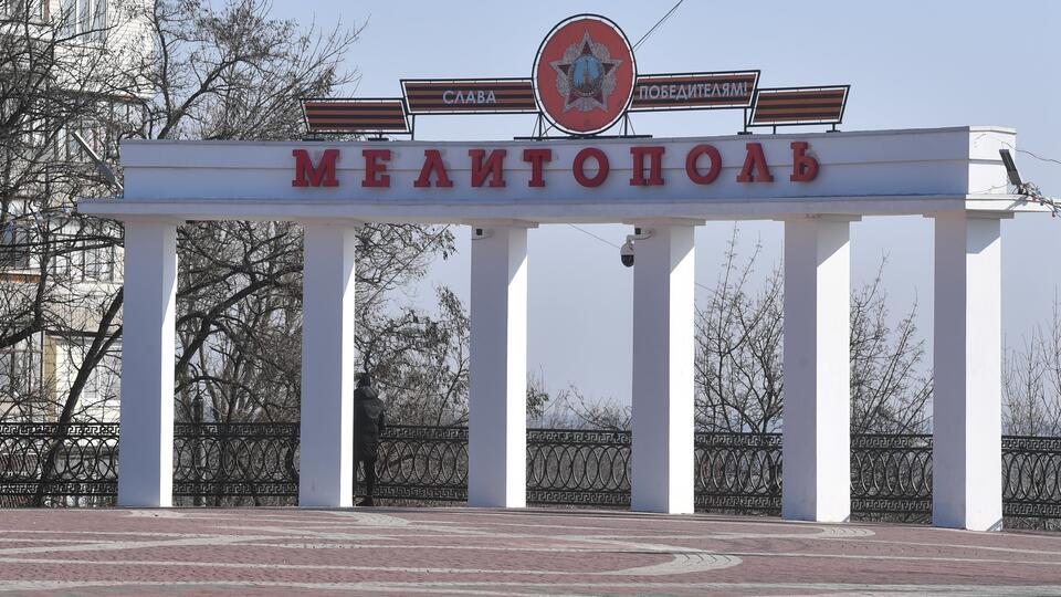 Самодельная бомба взорвалась в Мелитополе, один человек пострадал