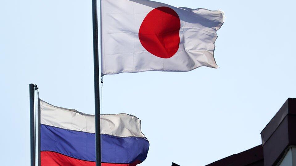 МИД РФ: действие соглашения с Японией по ликвидации ядерного оружия прекращено