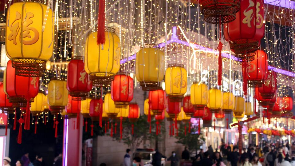 Китайский Новый год – 2024: чем отличается от привычного праздника