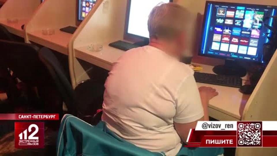 Полиция накрыла подпольное казино в квартире многоэтажки в Петербурге