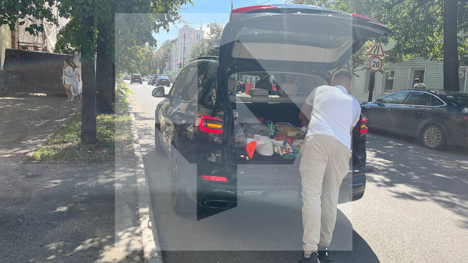 МАГАТЭ следит за событиями в Курской области