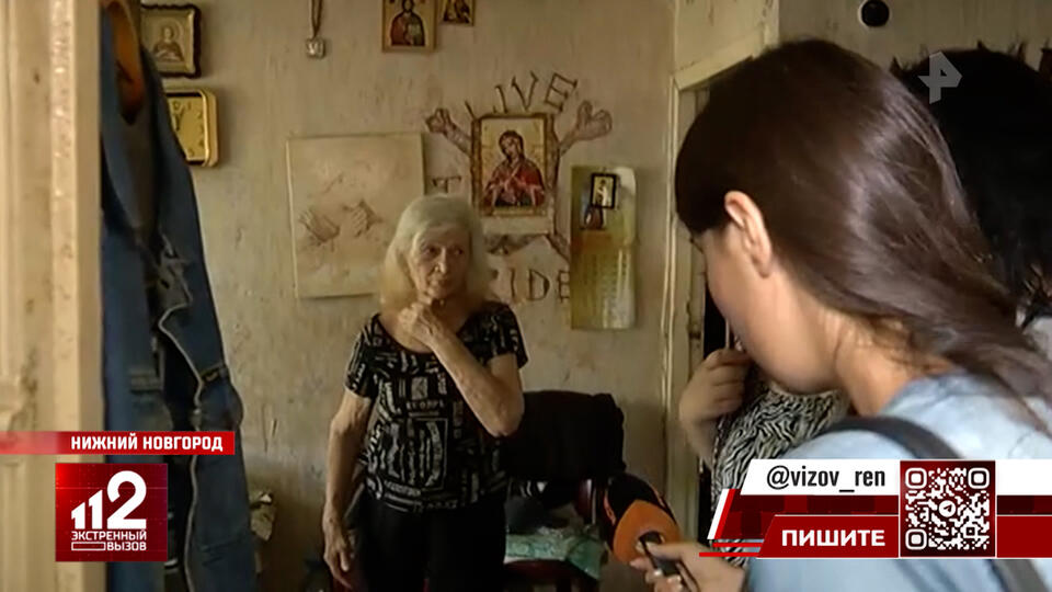 Жительница Нижнего Новгорода превратила свою квартиру в тюрьму для пенсионеров
