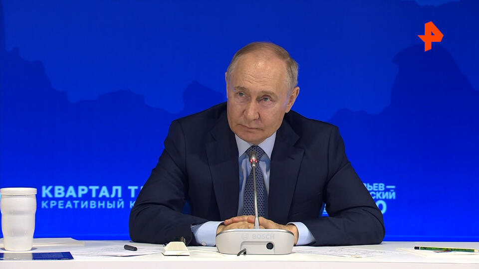 Путин: северные надбавки не должны учитываться при расчете НДФЛ
