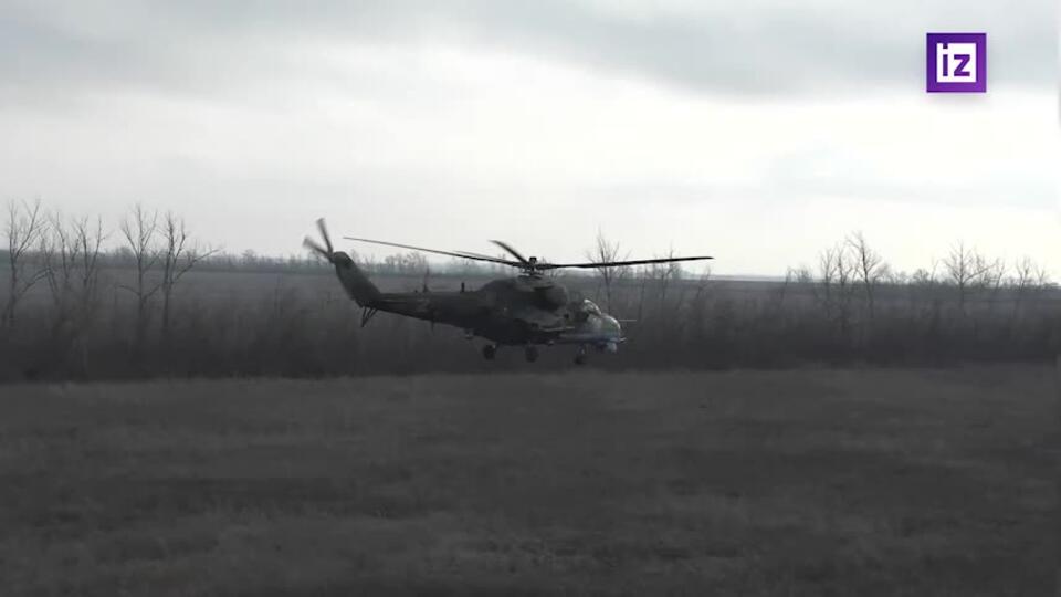Специалисты ПСО произвели боевой вылет на вертолете Ми-8 под Купянском
