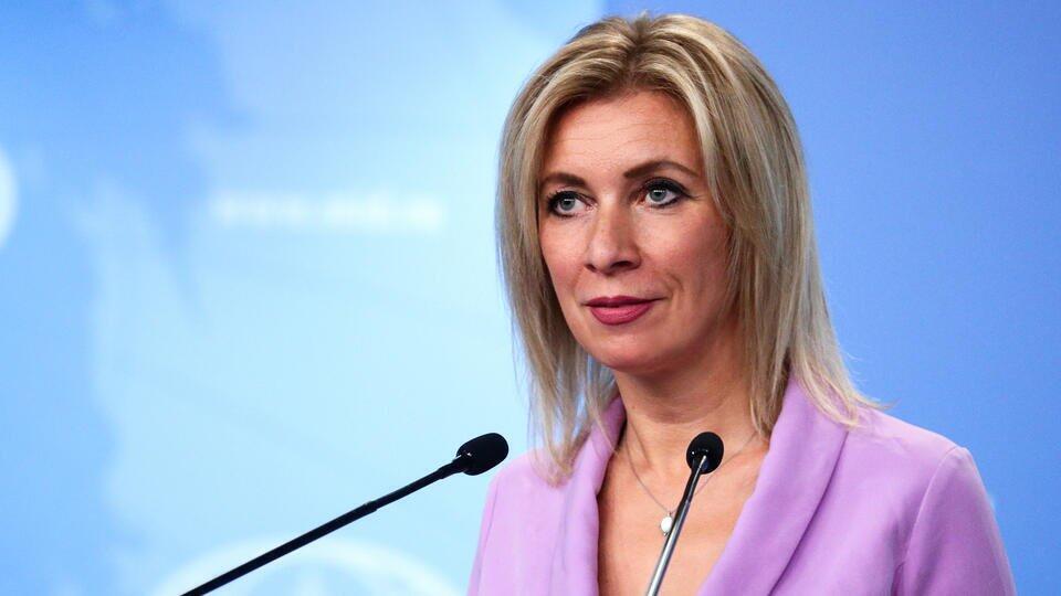 Захарова: КСОРС приостановил деятельность из-за давления спецслужб США