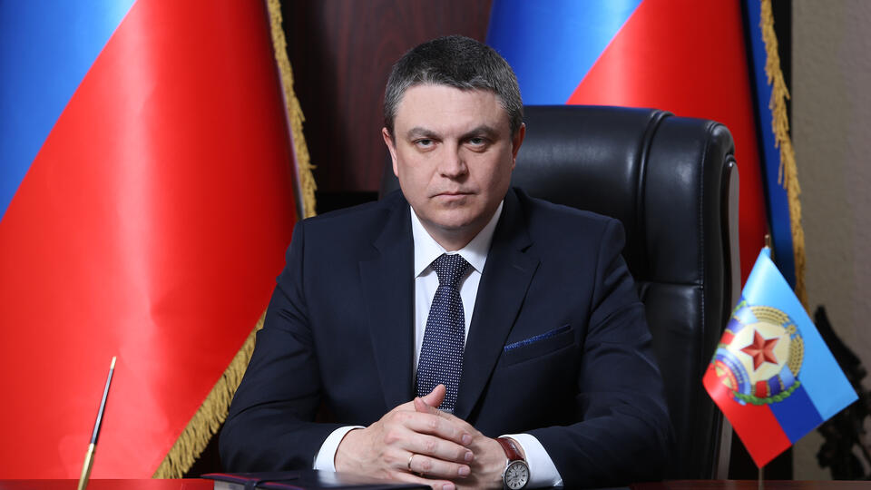 Глава ЛНР объявил о всеобщей мобилизации