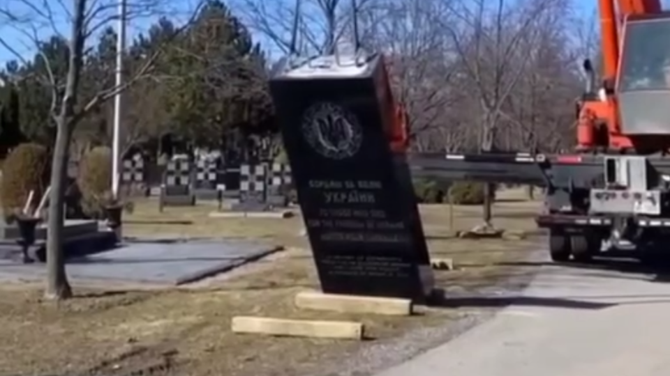 МИД РФ: снос памятника СС в Канаде - шаг к ликвидации наследия нацизма