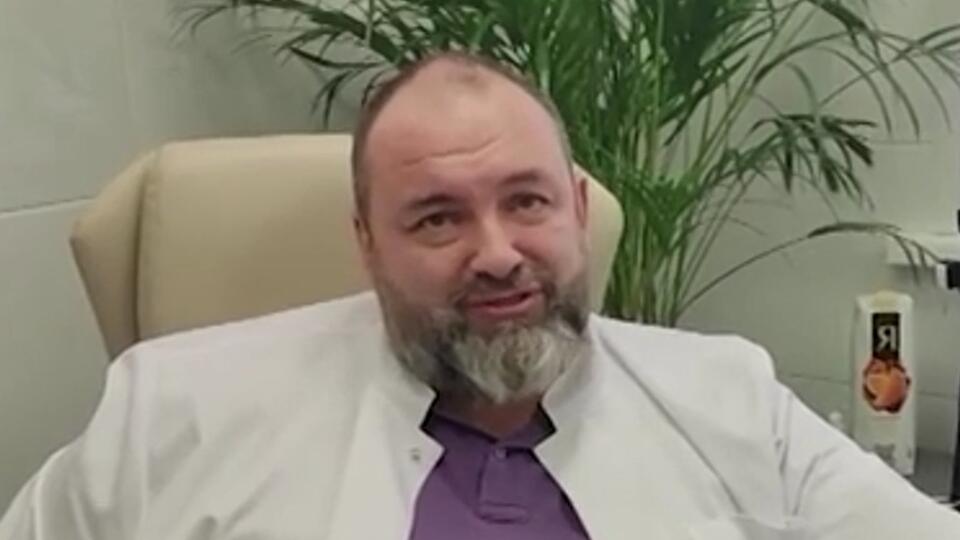 Мой сын умер: мать пациента о лечении в клинике "волшебного доктора". Скриншот видео