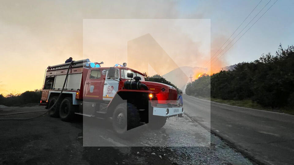 Более 500 человек эвакуировали из Дюрсо из-за крупного лесного пожара