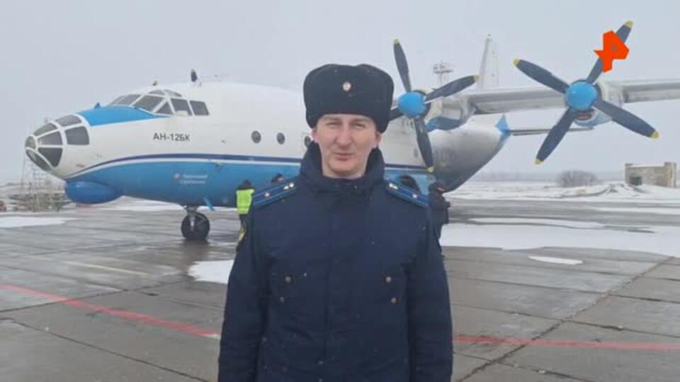 Стала известна причина нештатной посадки Ан-12 в Комсомольске-на-Амуре