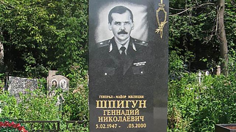 Что случилось на улице гурьянова. Смотреть фото Что случилось на улице гурьянова. Смотреть картинку Что случилось на улице гурьянова. Картинка про Что случилось на улице гурьянова. Фото Что случилось на улице гурьянова