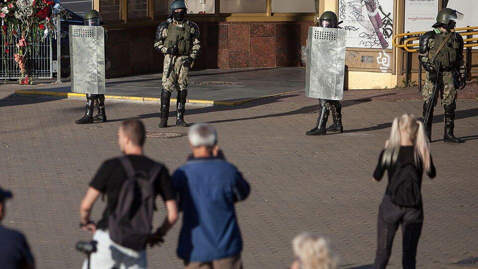 Закрывают центральную