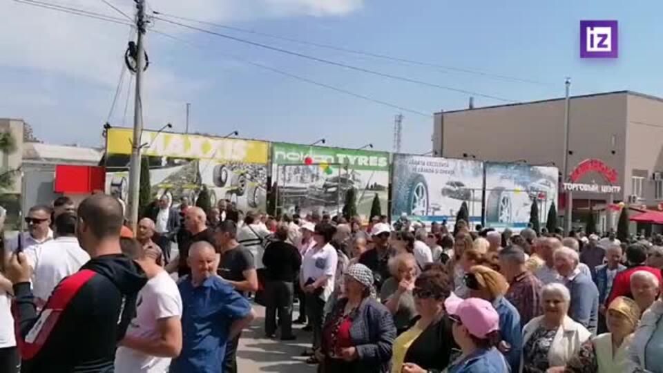 Активисты потребовали отставки Санду на митинге у въезда в Кишинев